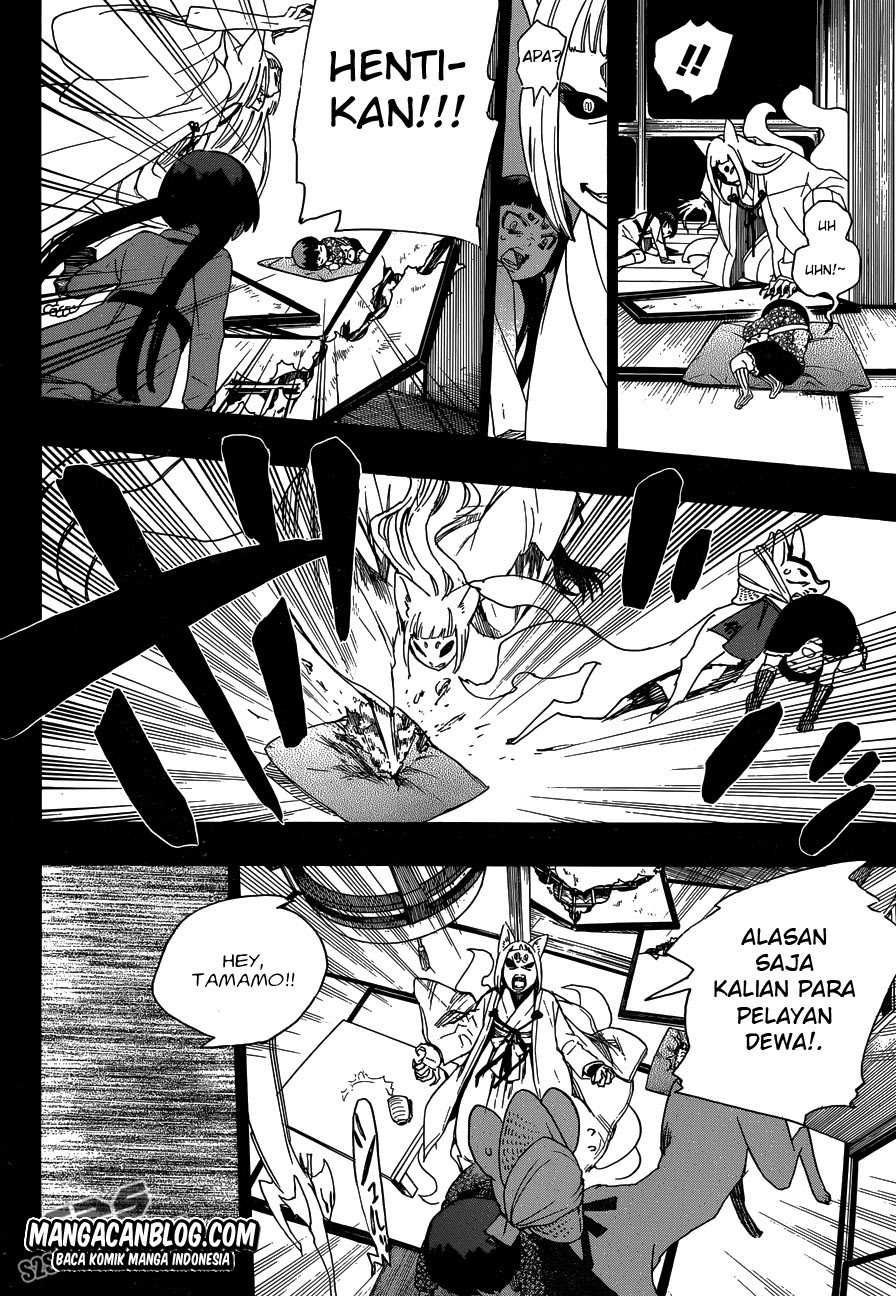Ao No Exorcist Chapter 52