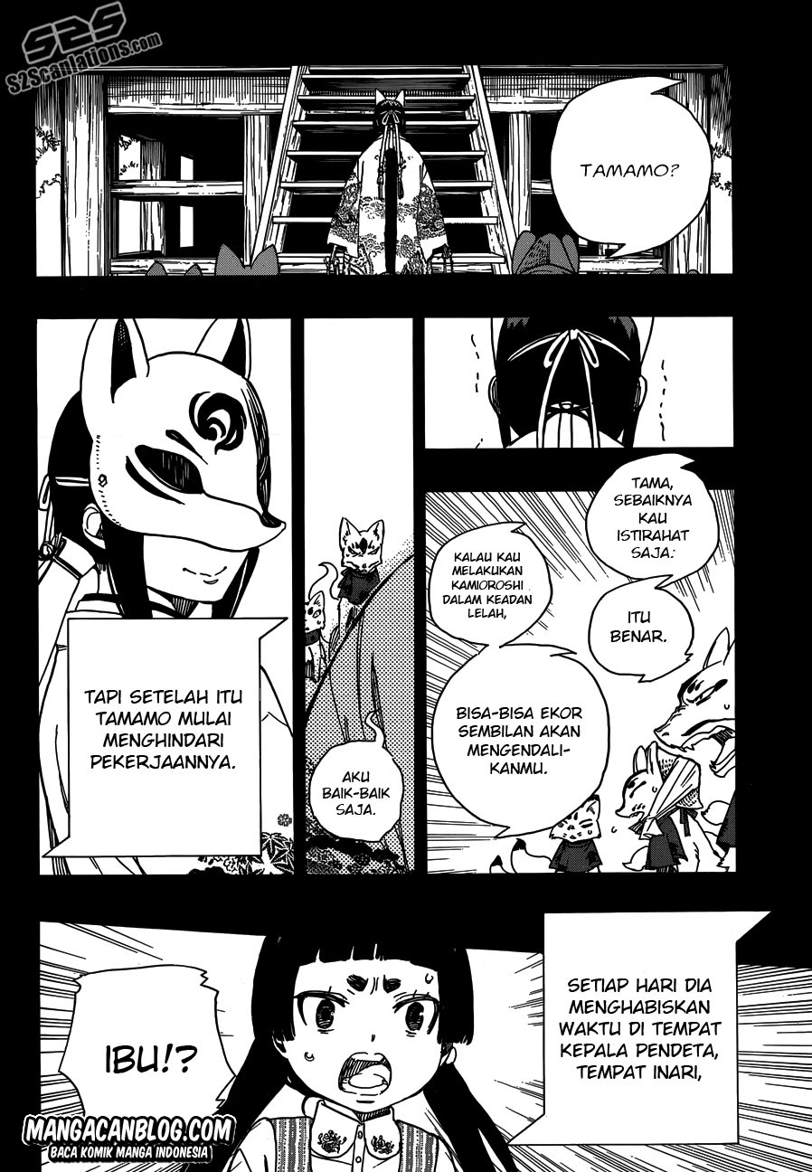 Ao No Exorcist Chapter 52