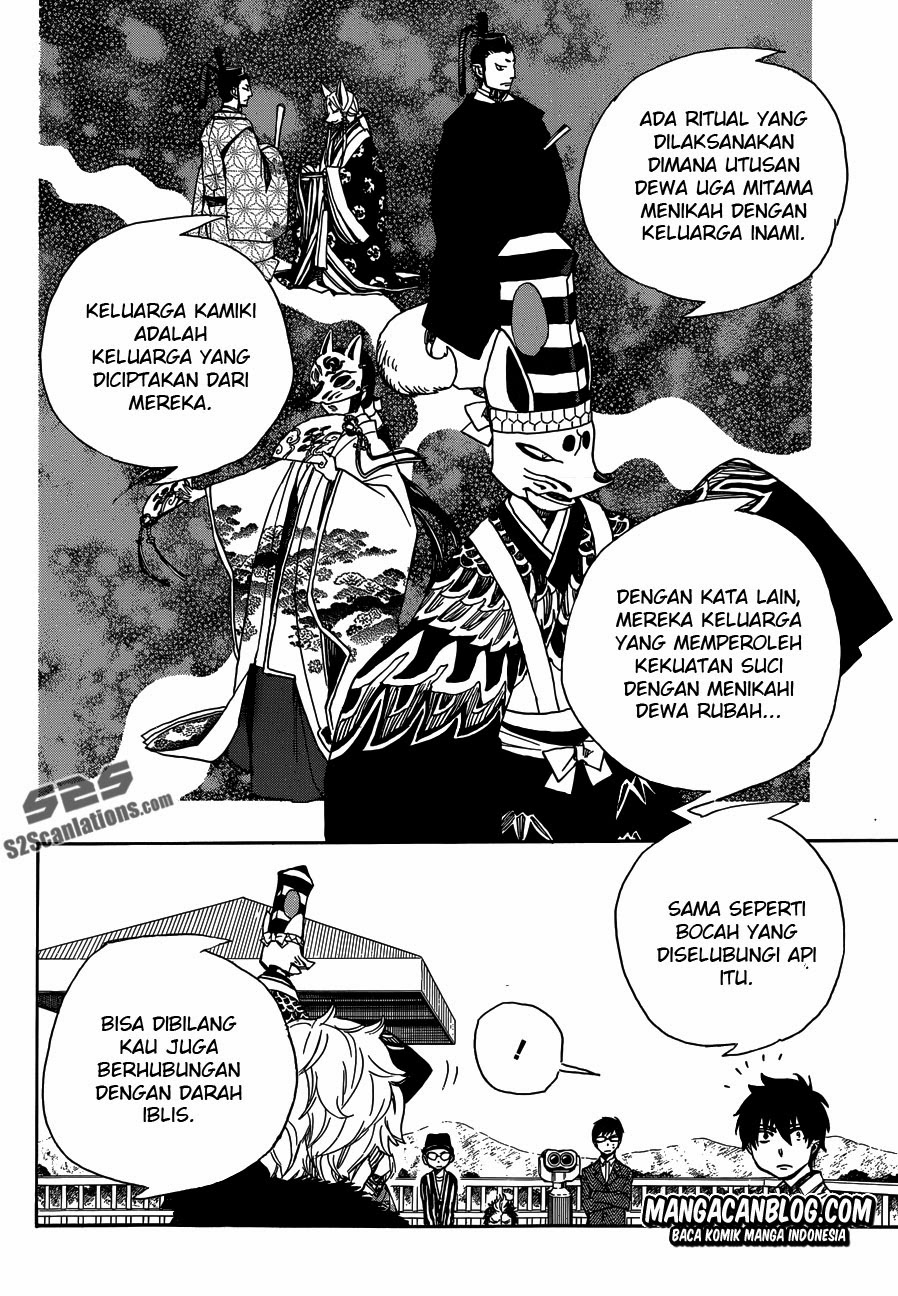 Ao No Exorcist Chapter 52