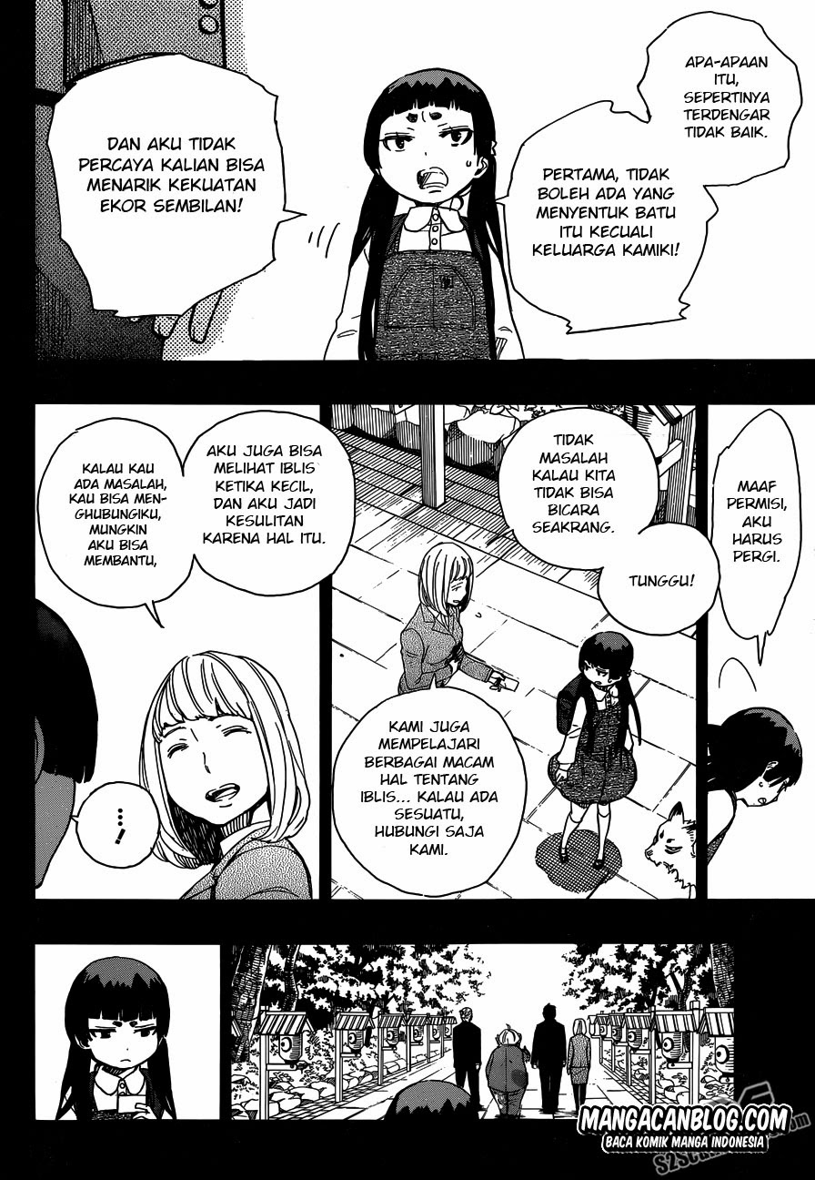 Ao No Exorcist Chapter 52