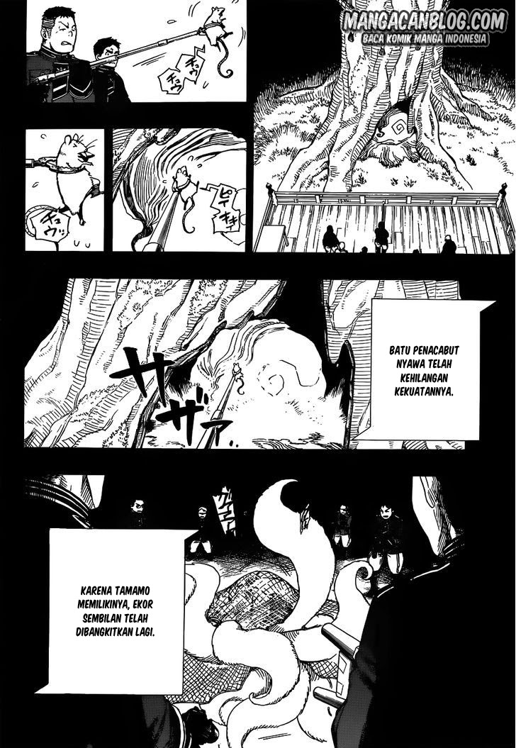 Ao No Exorcist Chapter 53