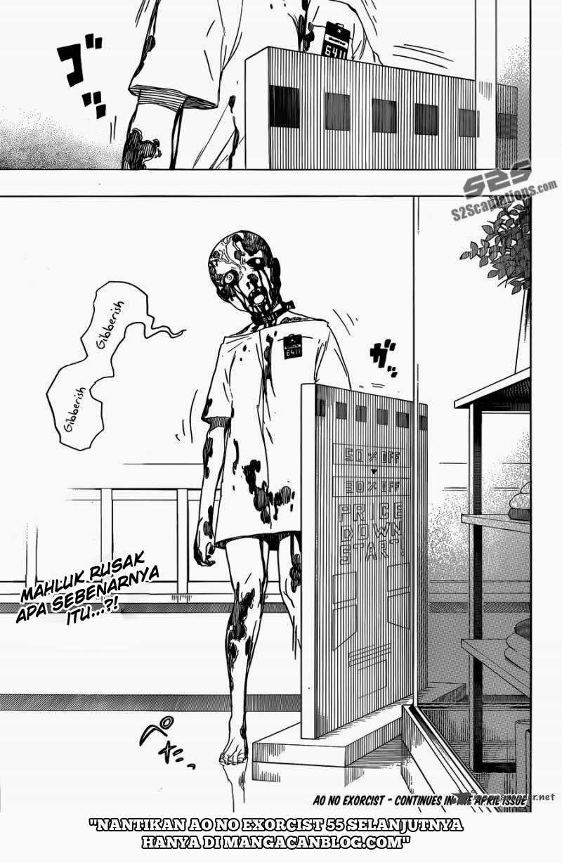 Ao No Exorcist Chapter 54
