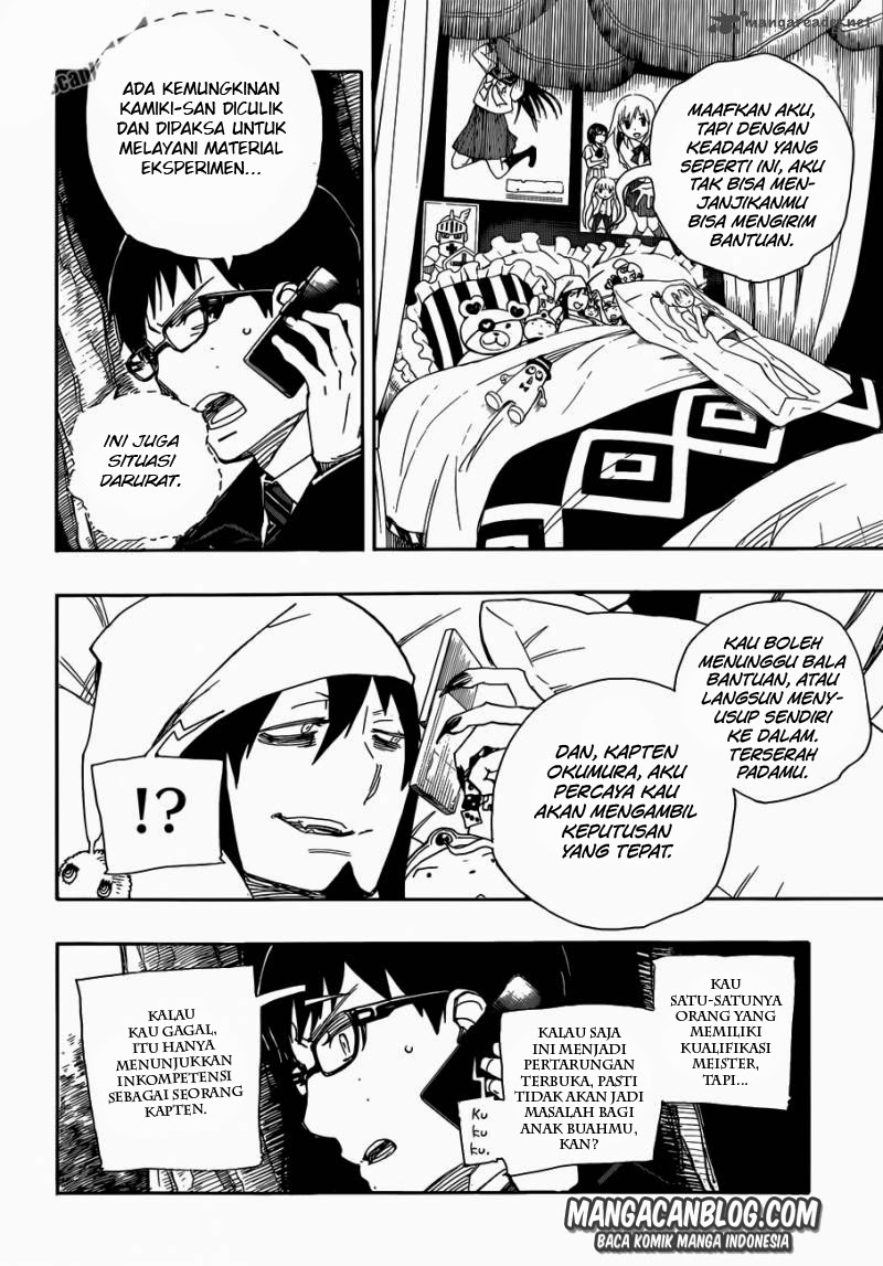Ao No Exorcist Chapter 54