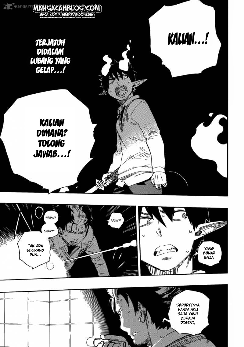Ao No Exorcist Chapter 56