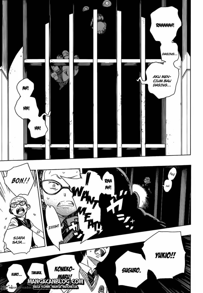 Ao No Exorcist Chapter 56