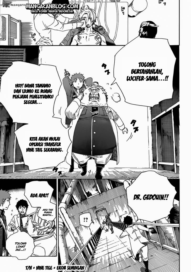 Ao No Exorcist Chapter 56