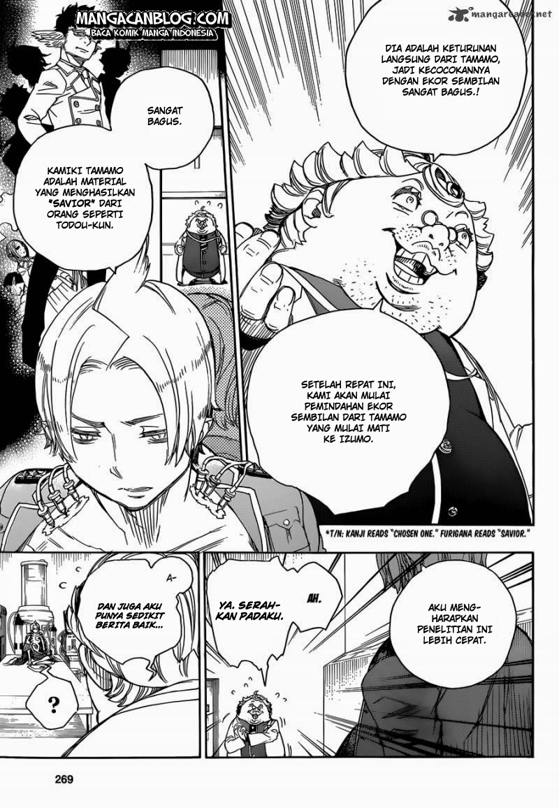 Ao No Exorcist Chapter 56