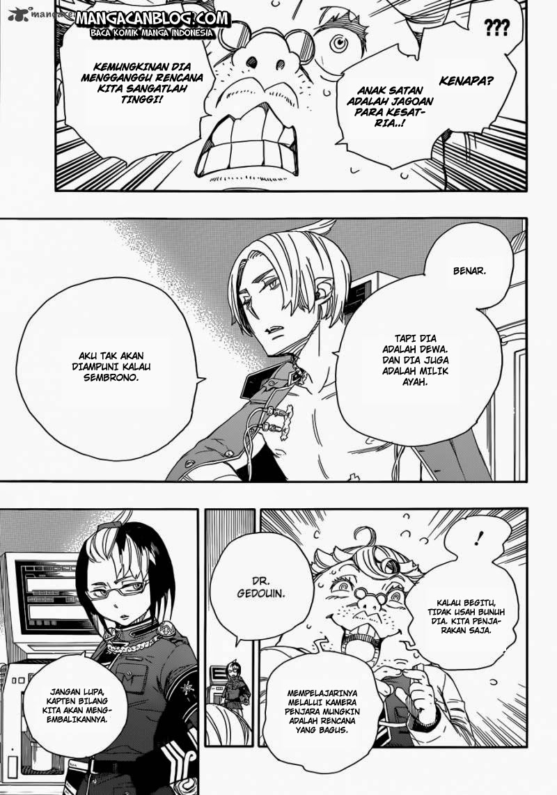 Ao No Exorcist Chapter 56