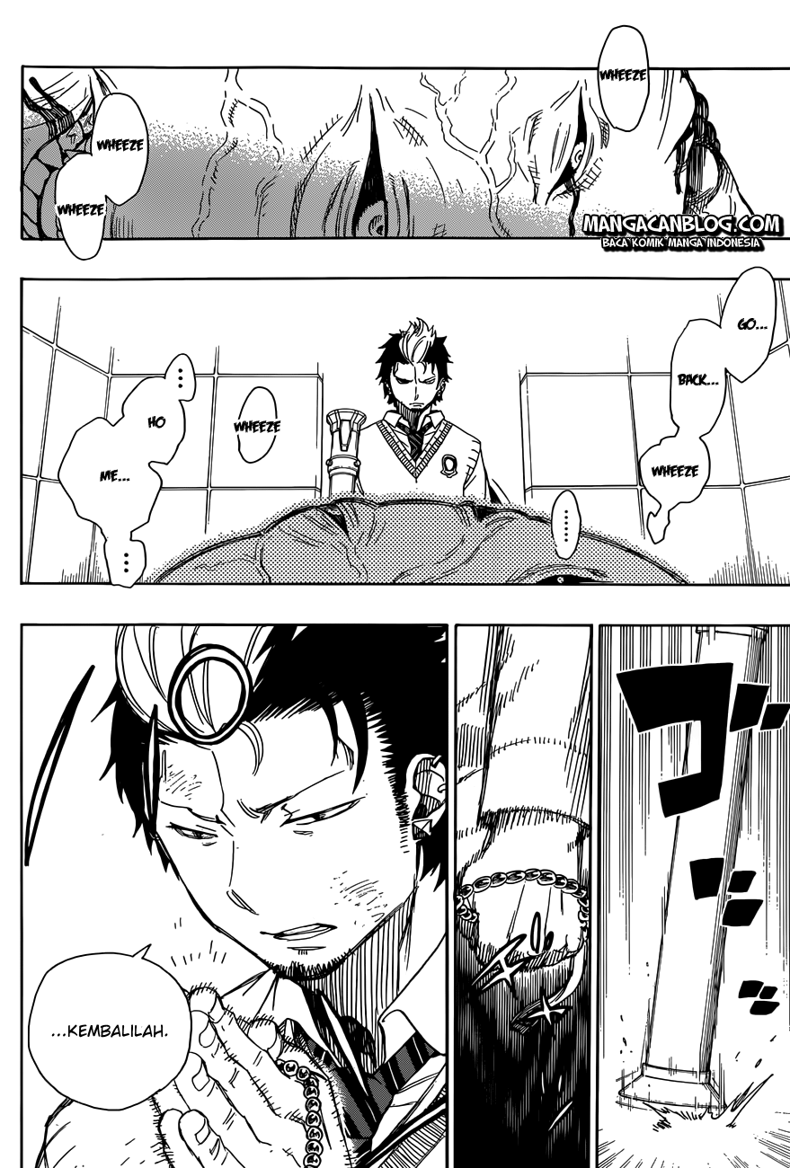Ao No Exorcist Chapter 58