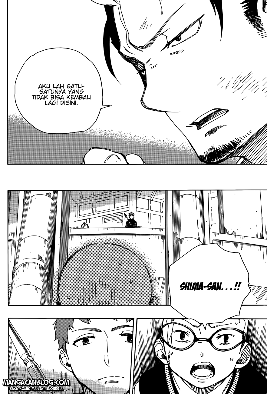 Ao No Exorcist Chapter 58