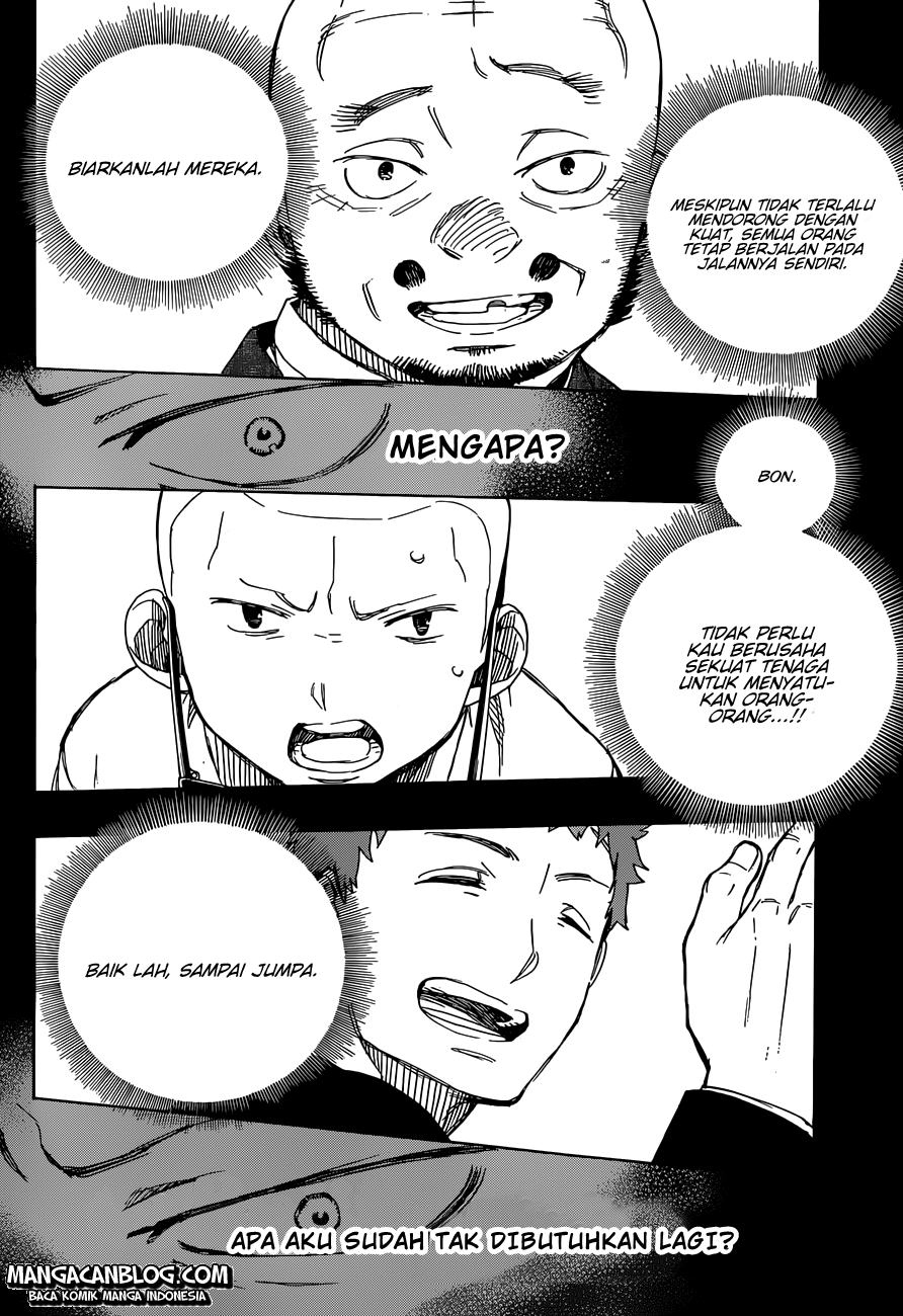 Ao No Exorcist Chapter 58