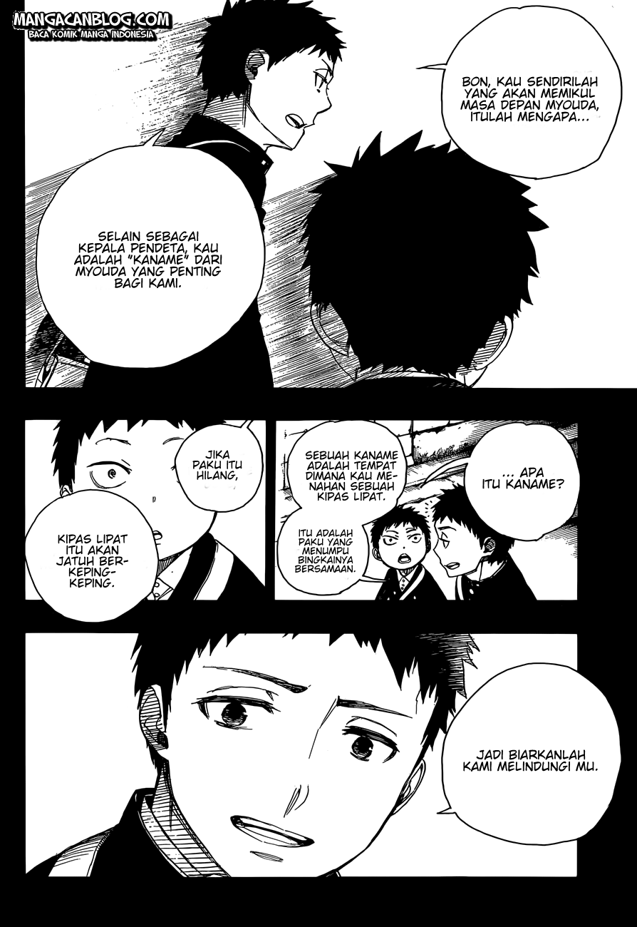 Ao No Exorcist Chapter 58