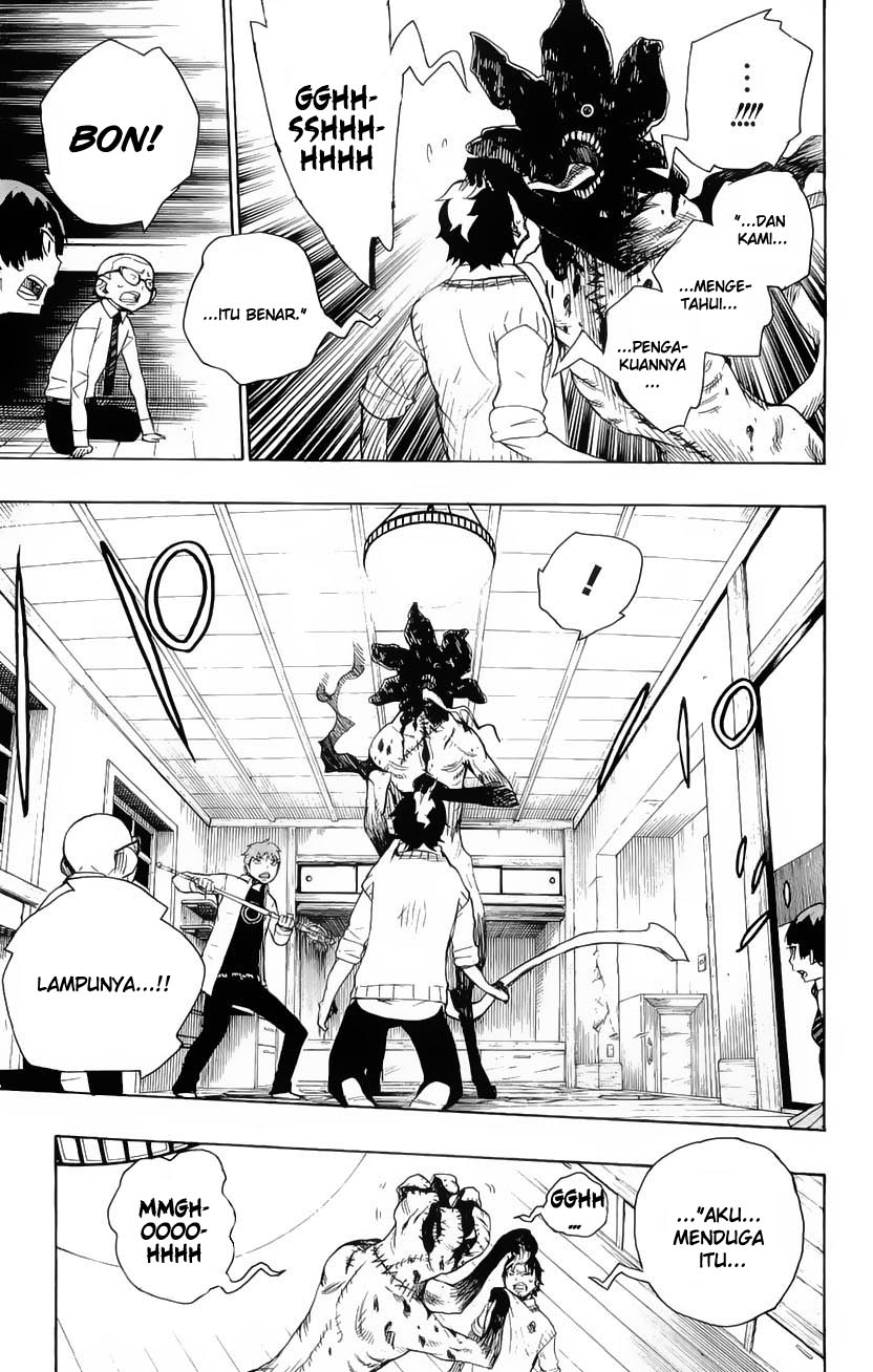 Ao No Exorcist Chapter 6