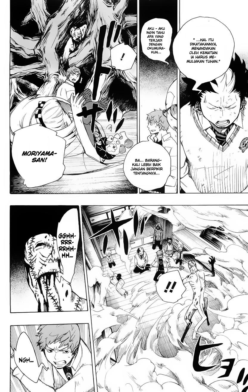 Ao No Exorcist Chapter 6