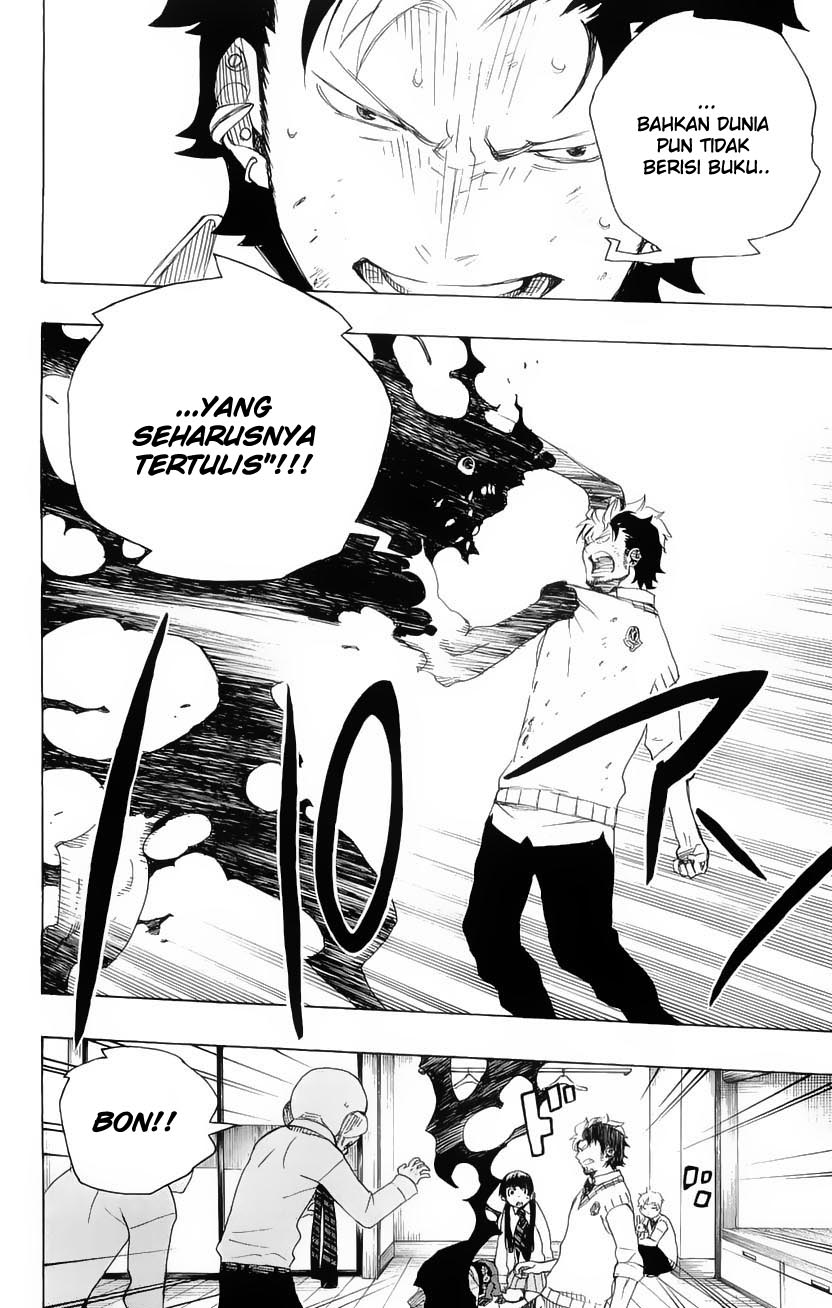 Ao No Exorcist Chapter 6