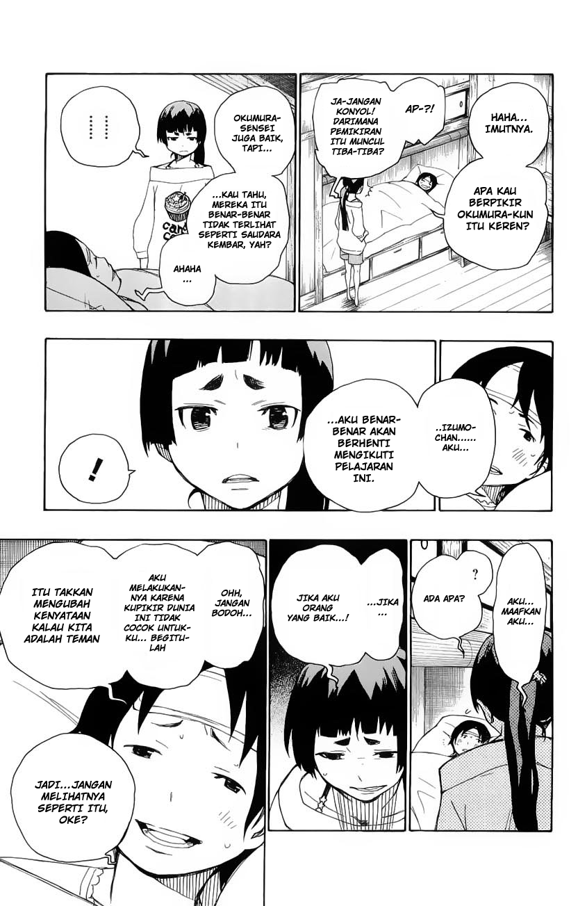Ao No Exorcist Chapter 6