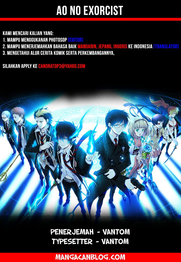 Ao No Exorcist Chapter 63