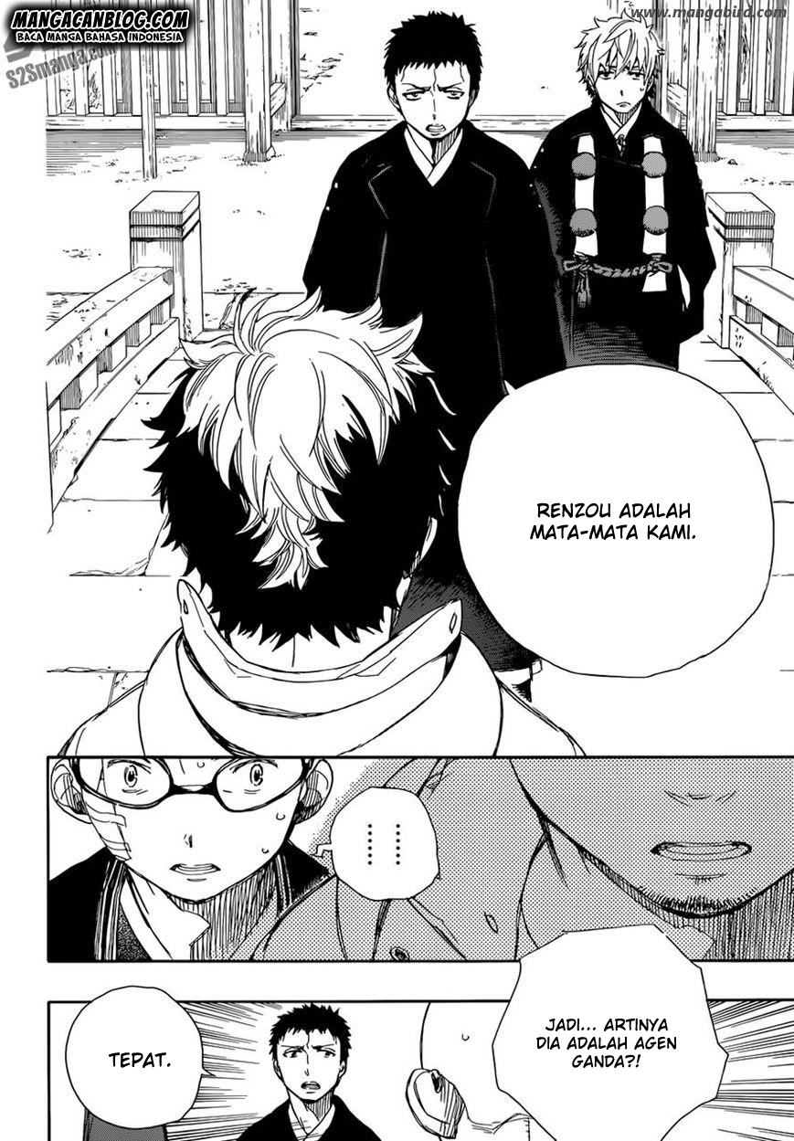 Ao No Exorcist Chapter 64