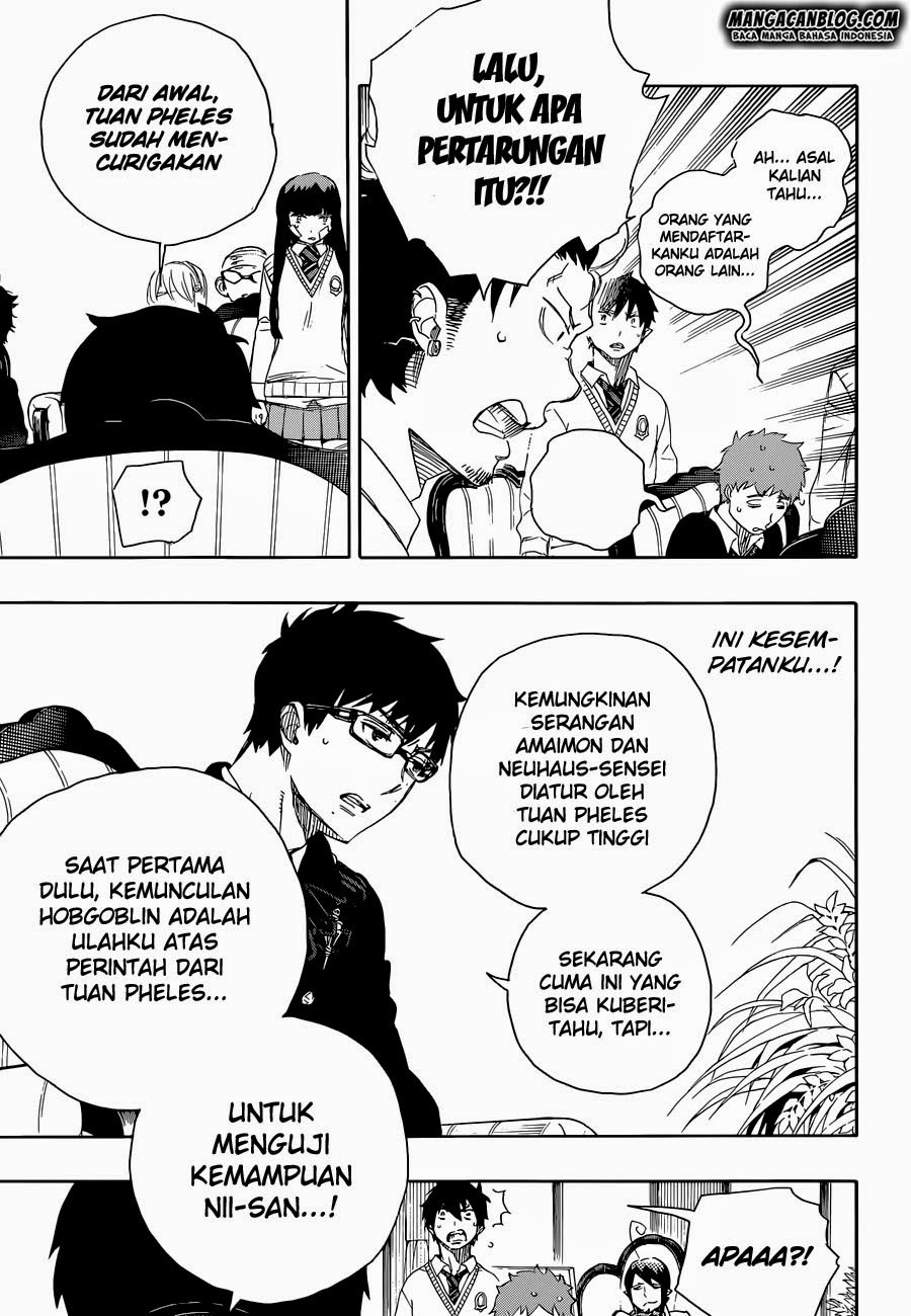 Ao No Exorcist Chapter 66