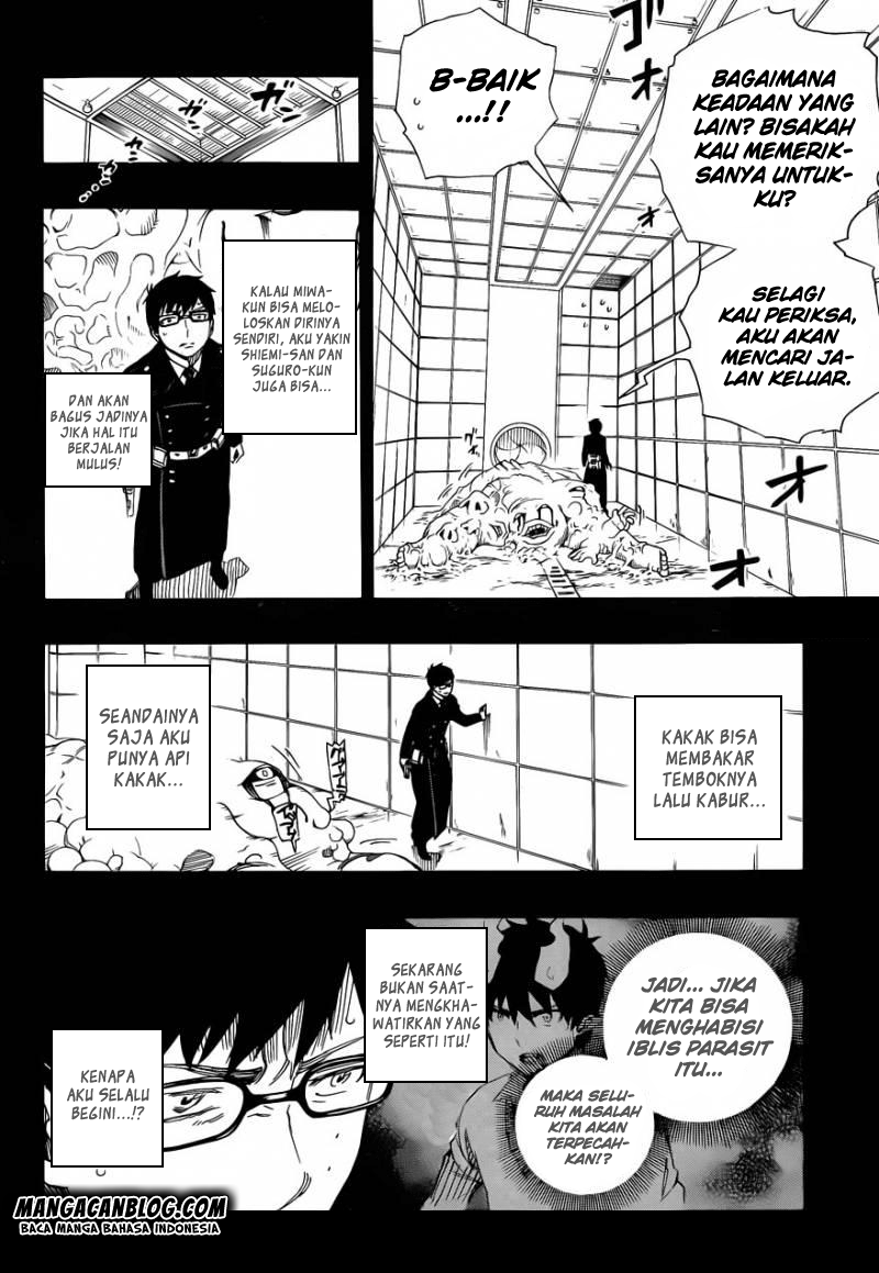 Ao No Exorcist Chapter 67