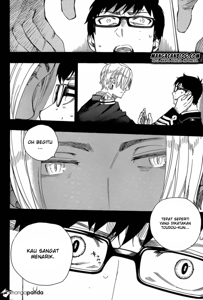Ao No Exorcist Chapter 67