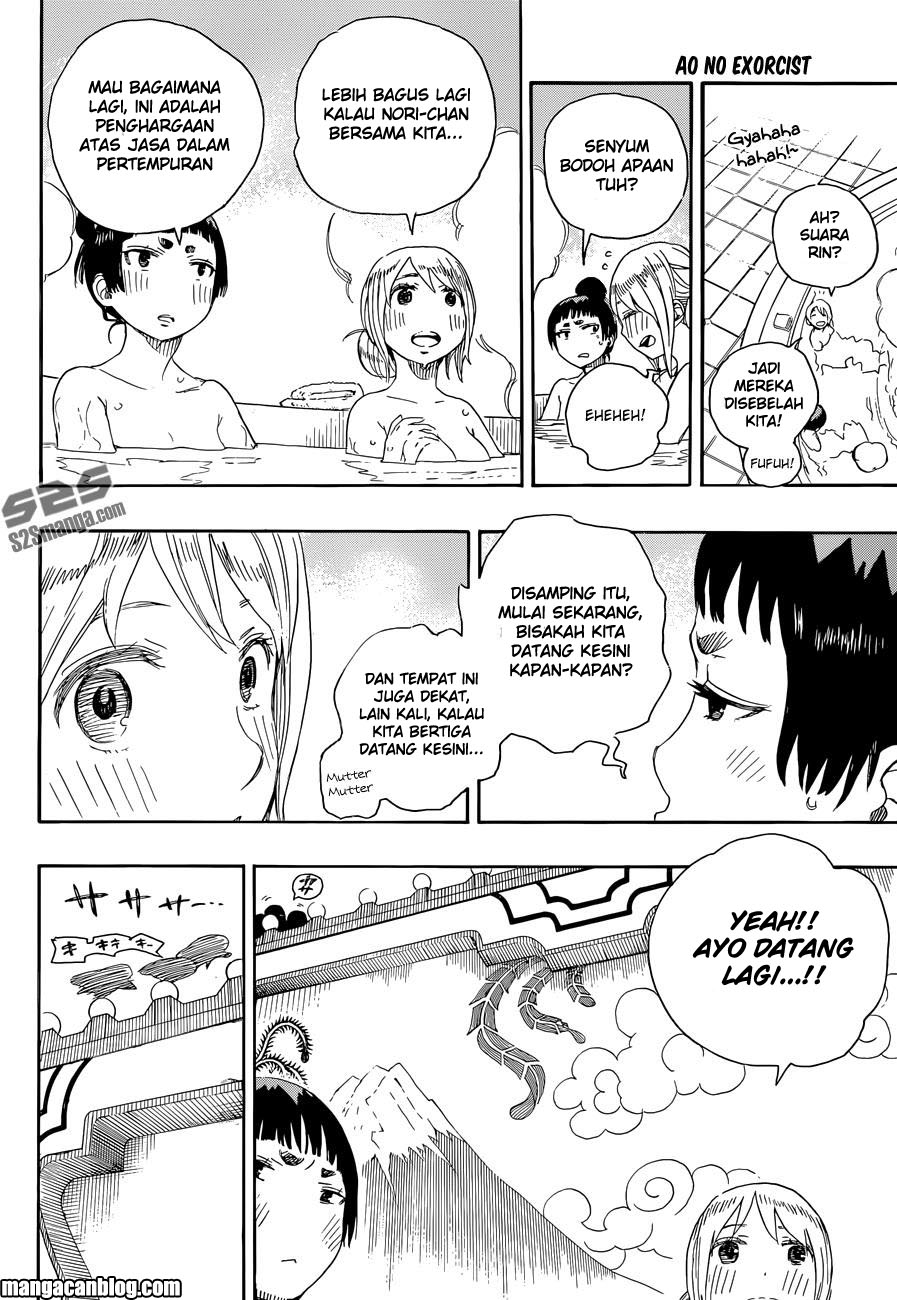Ao No Exorcist Chapter 68