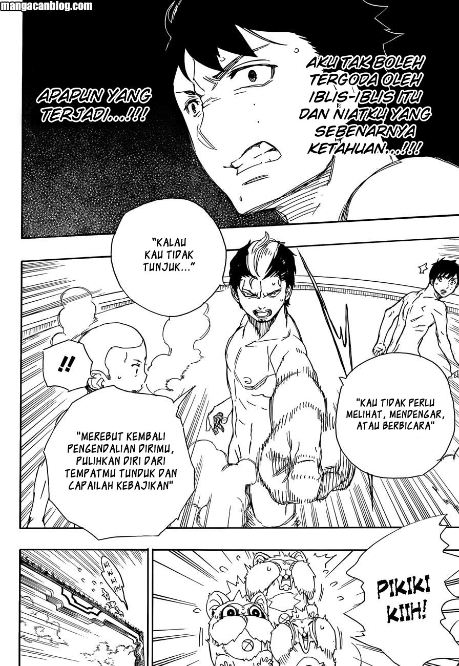 Ao No Exorcist Chapter 68