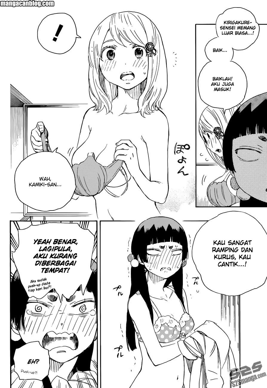 Ao No Exorcist Chapter 68