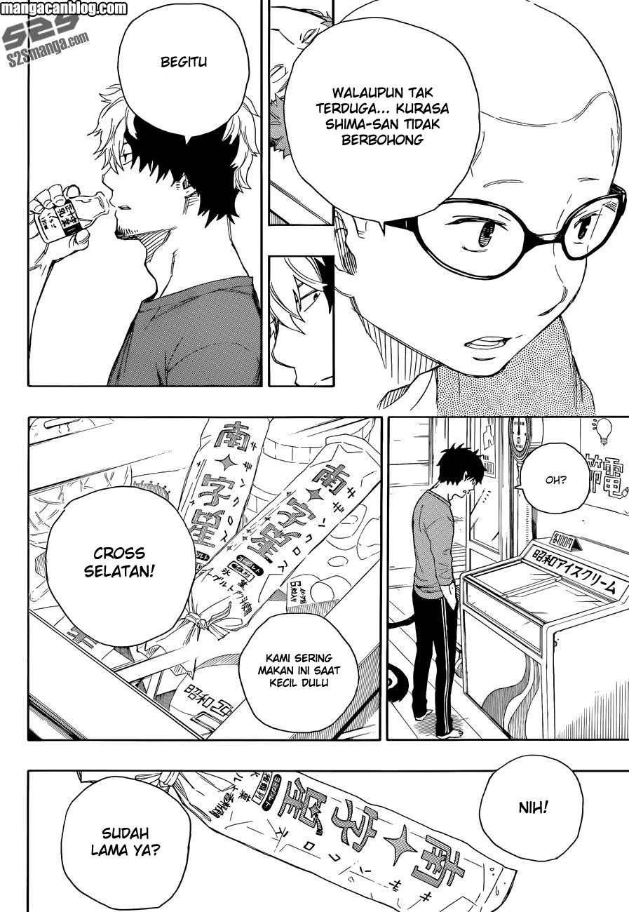 Ao No Exorcist Chapter 68