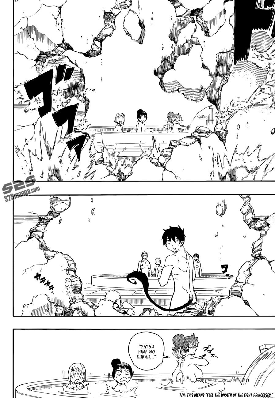Ao No Exorcist Chapter 68