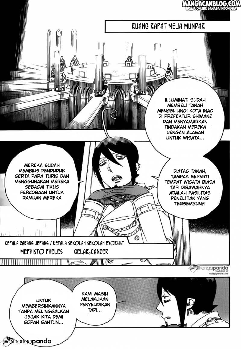 Ao No Exorcist Chapter 69