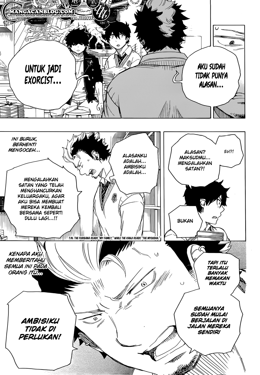 Ao No Exorcist Chapter 70