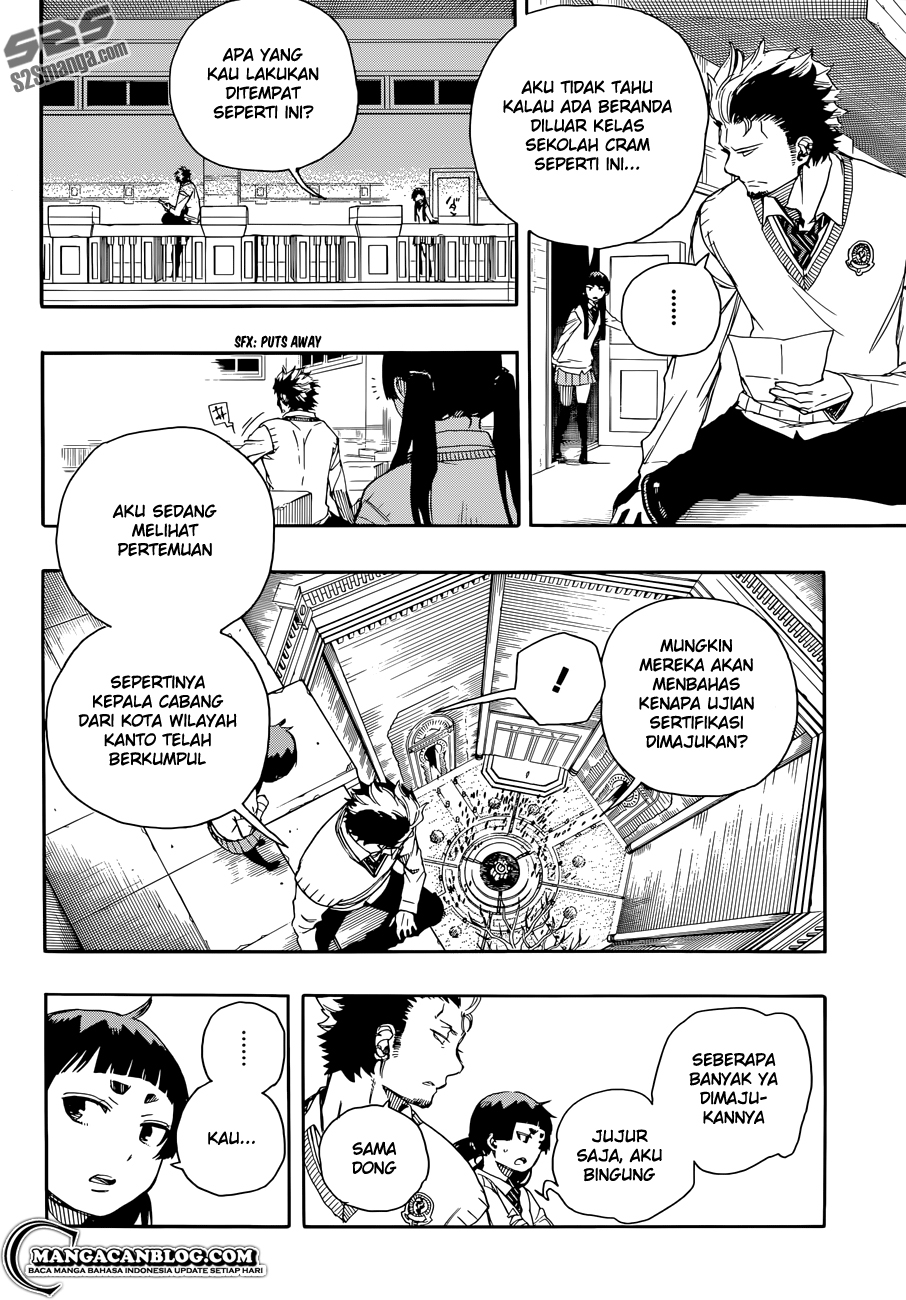 Ao No Exorcist Chapter 70