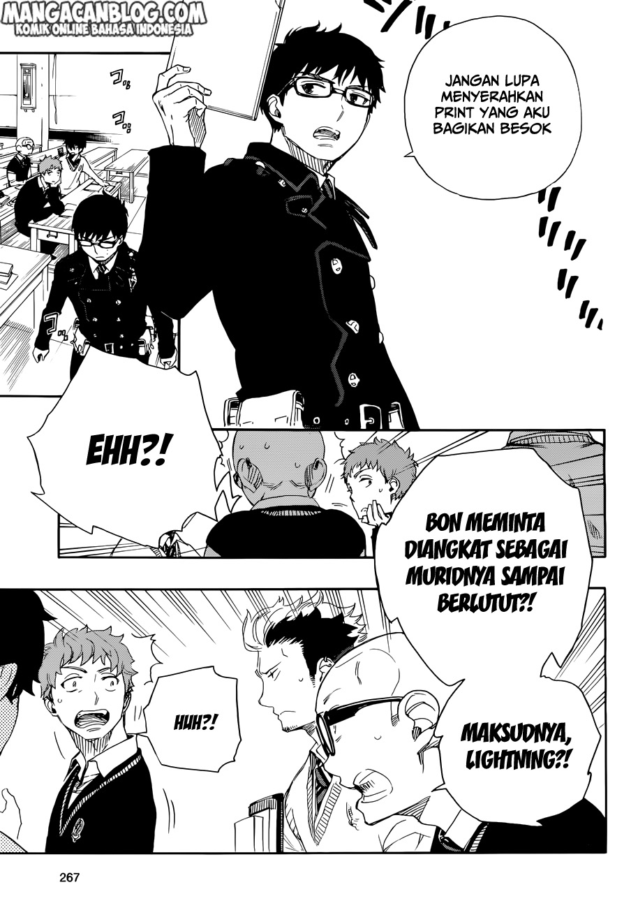 Ao No Exorcist Chapter 71