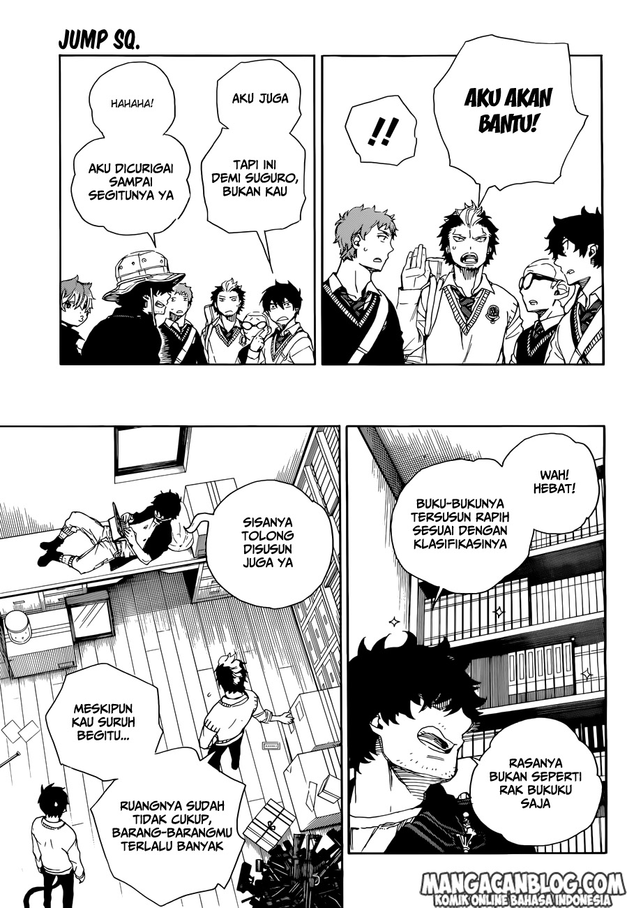 Ao No Exorcist Chapter 71