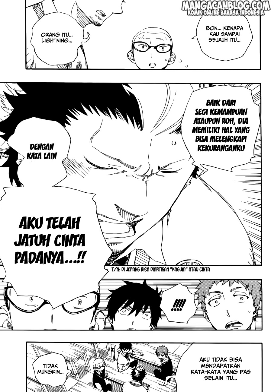Ao No Exorcist Chapter 71