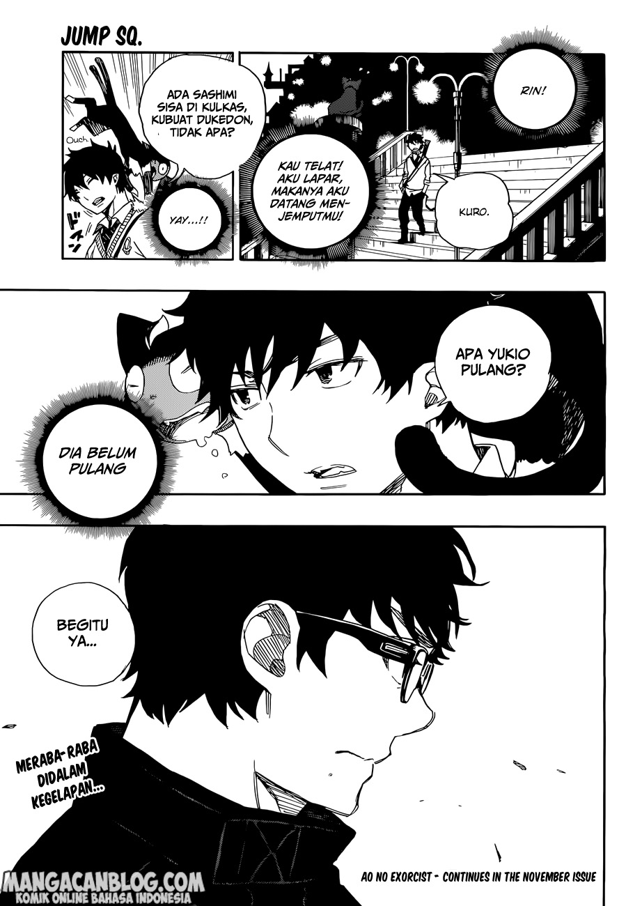 Ao No Exorcist Chapter 71