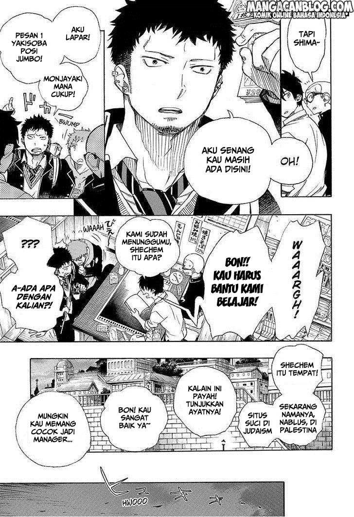 Ao No Exorcist Chapter 72
