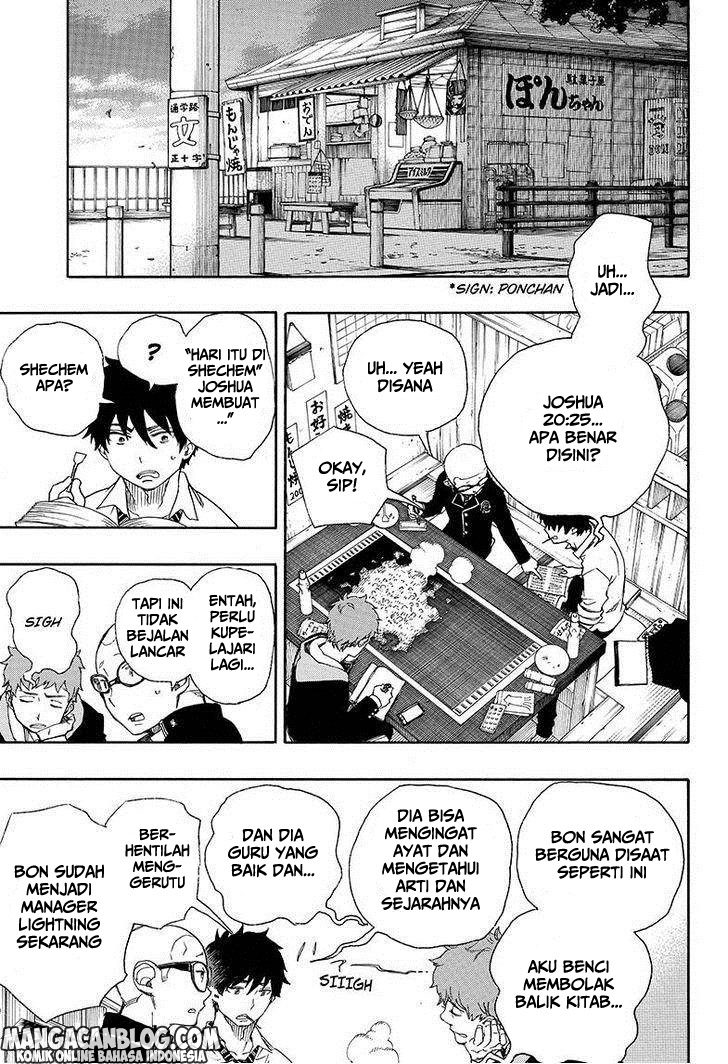 Ao No Exorcist Chapter 72