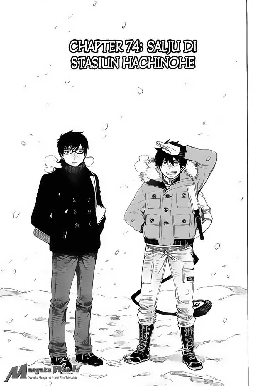 Ao No Exorcist Chapter 74