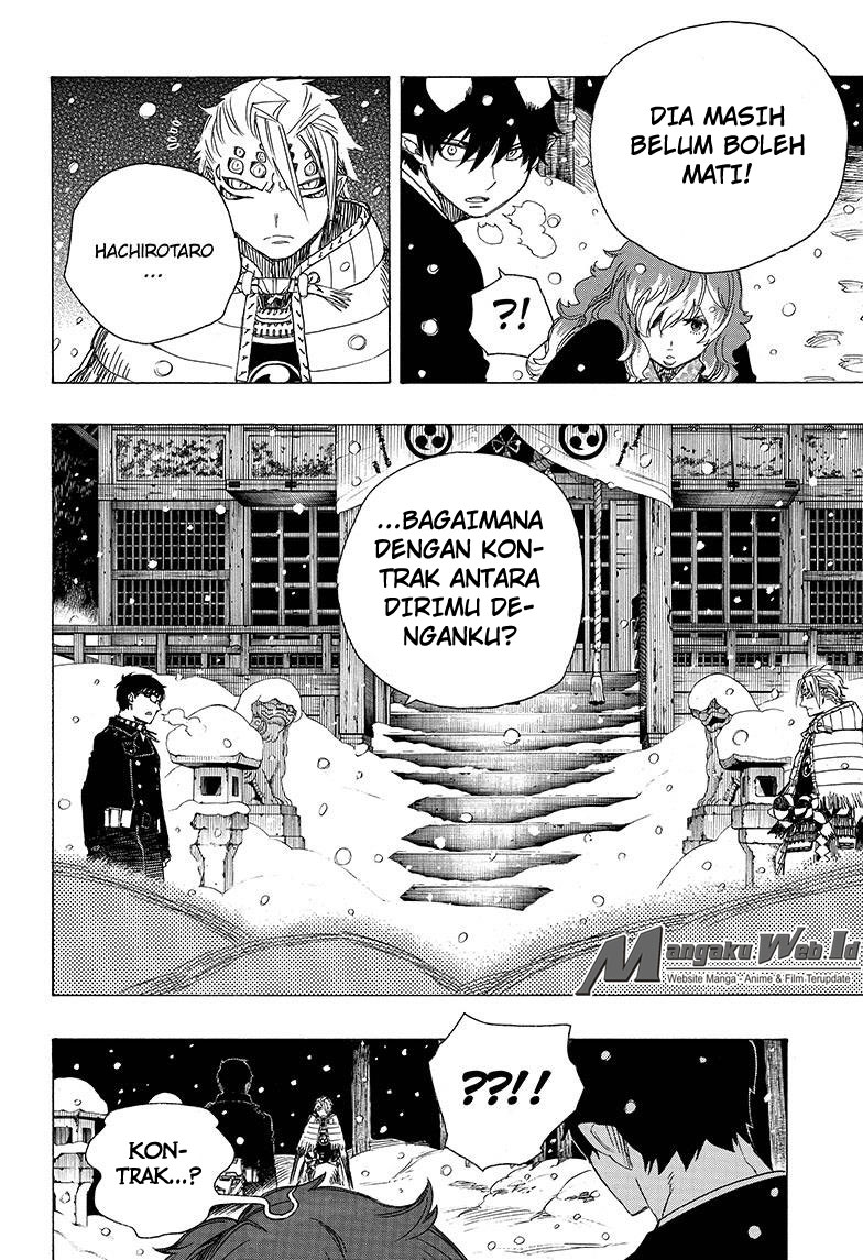 Ao No Exorcist Chapter 77
