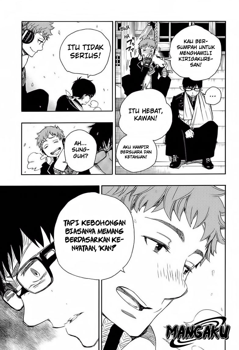 Ao No Exorcist Chapter 80