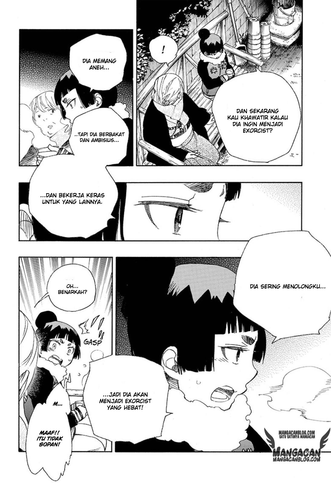 Ao No Exorcist Chapter 82