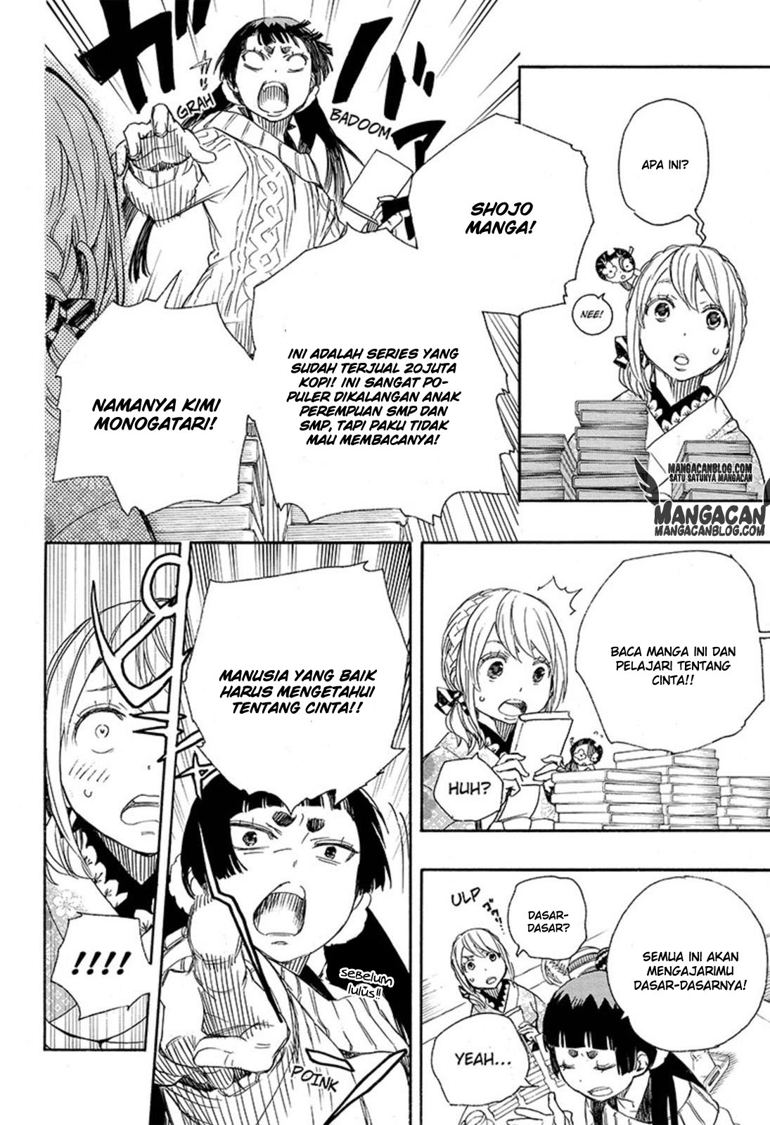Ao No Exorcist Chapter 82