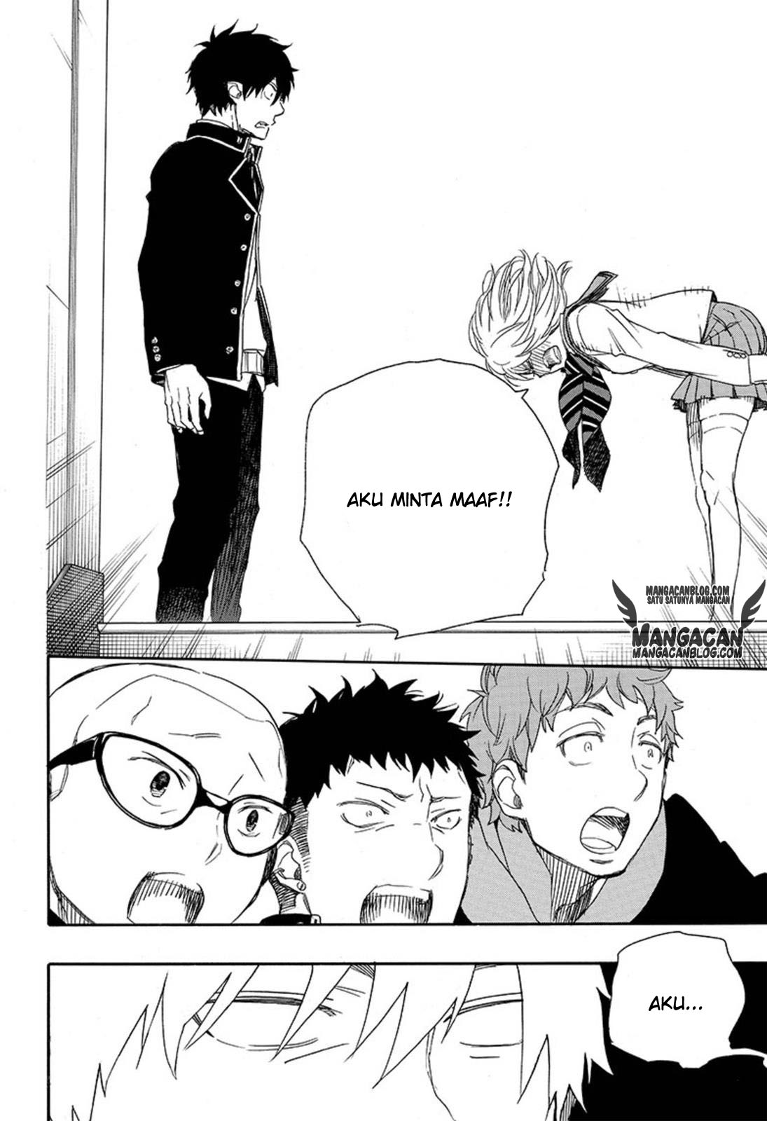 Ao No Exorcist Chapter 82