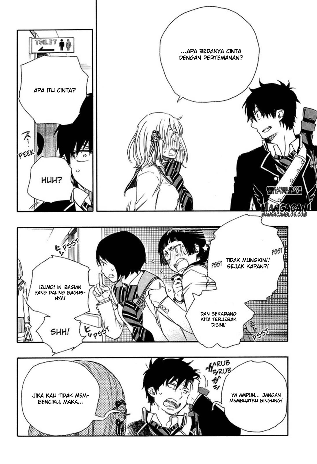 Ao No Exorcist Chapter 82
