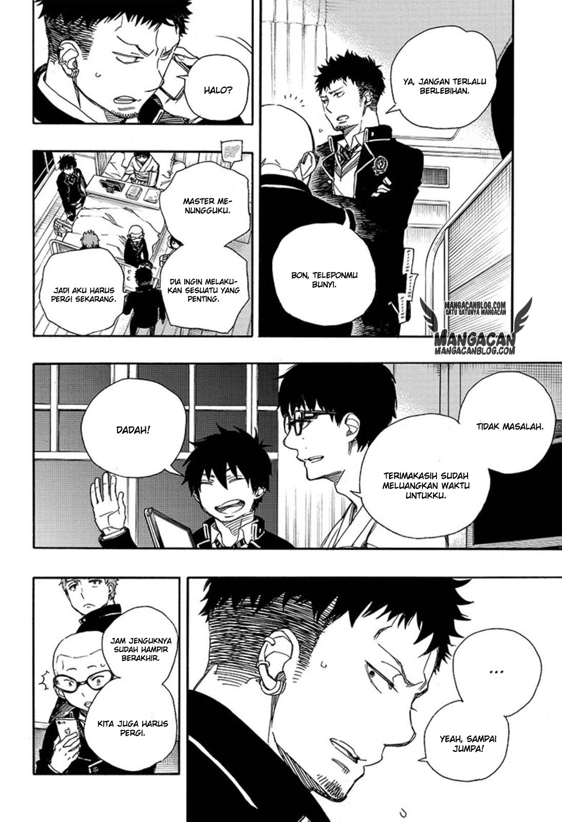 Ao No Exorcist Chapter 82