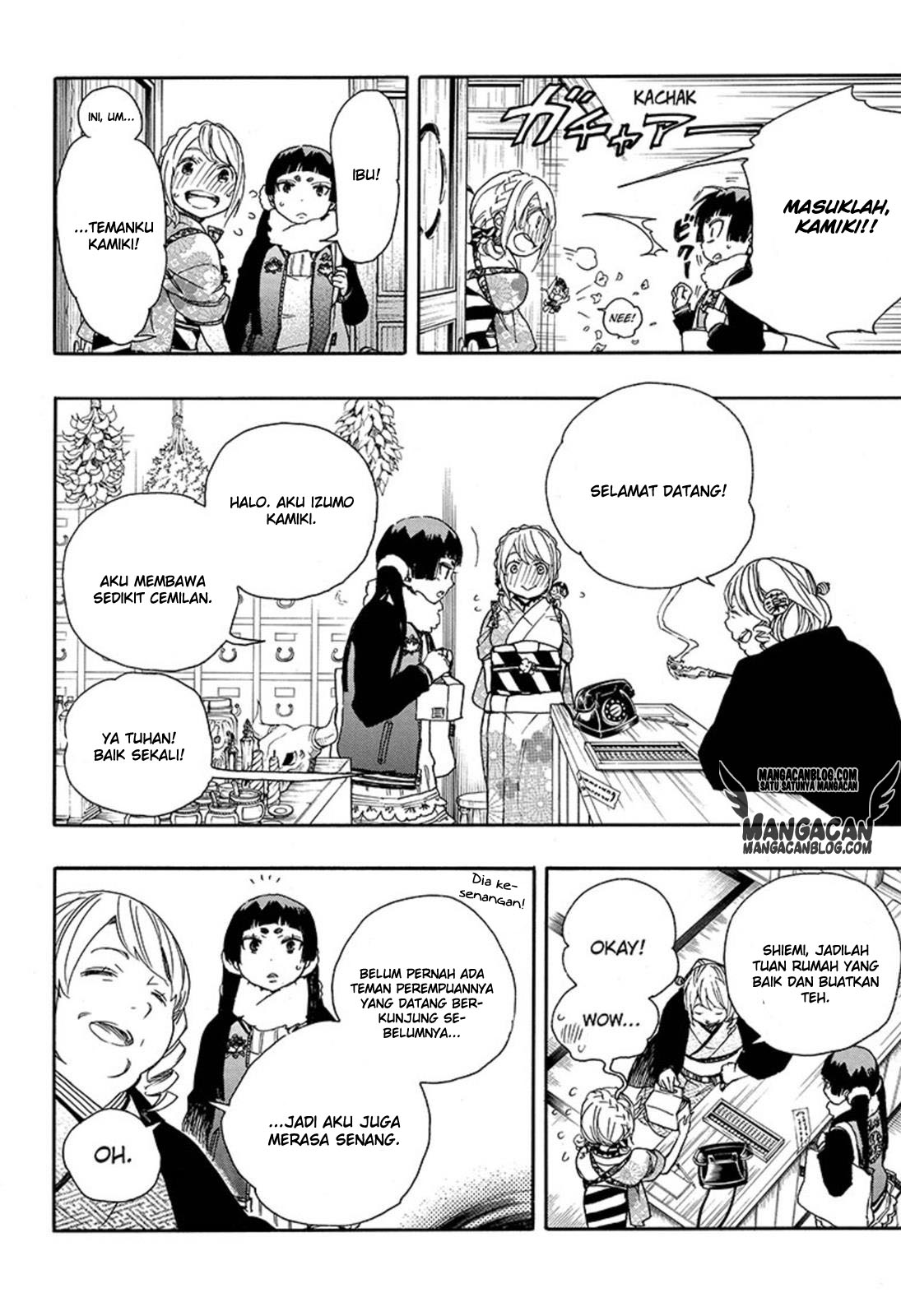 Ao No Exorcist Chapter 82