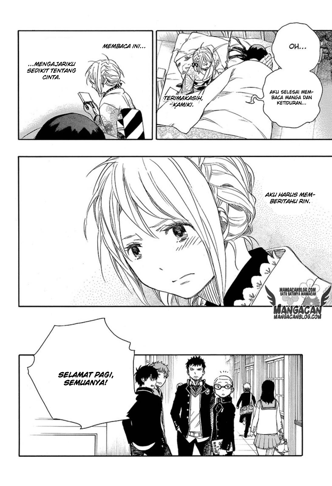 Ao No Exorcist Chapter 82