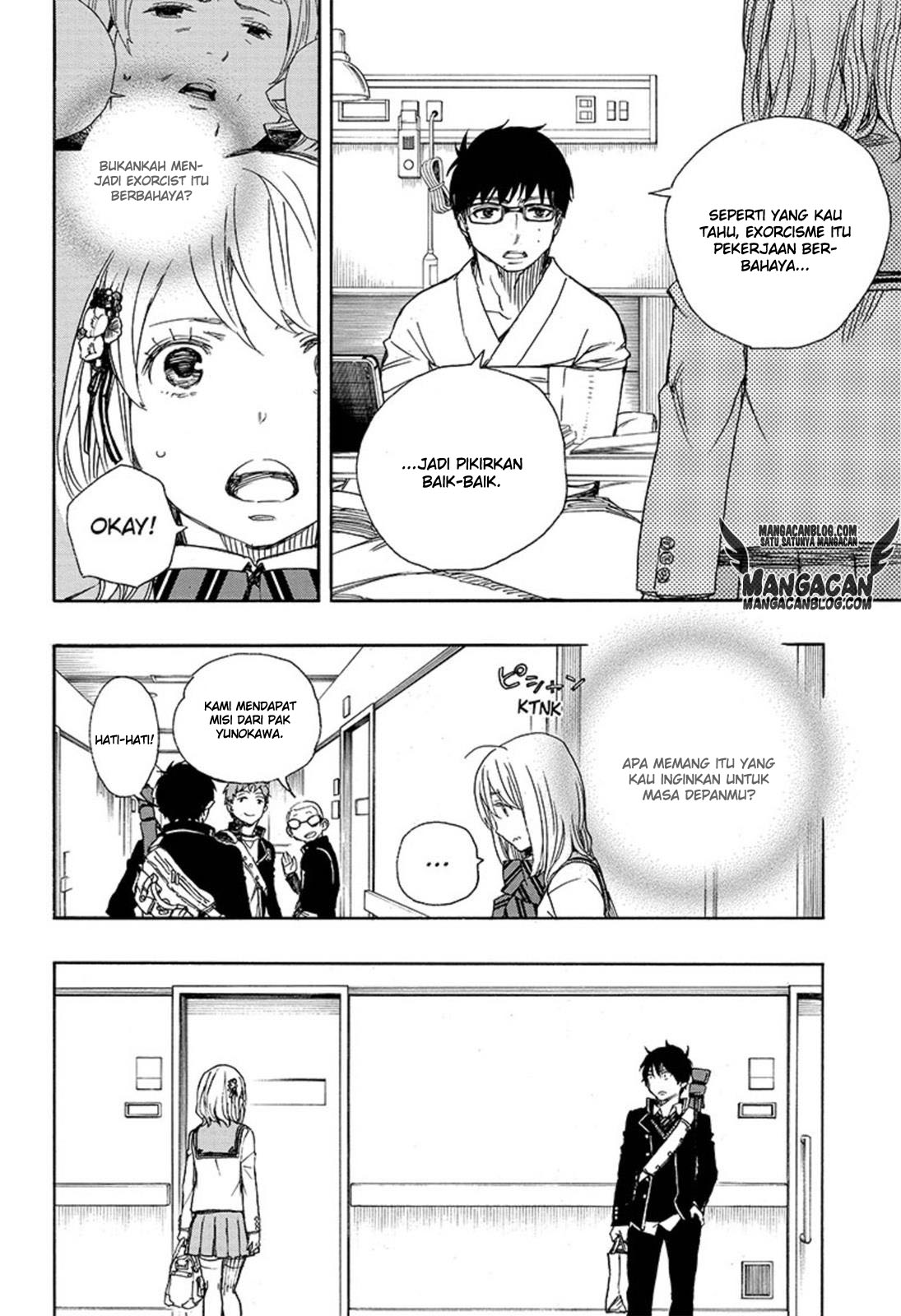 Ao No Exorcist Chapter 82